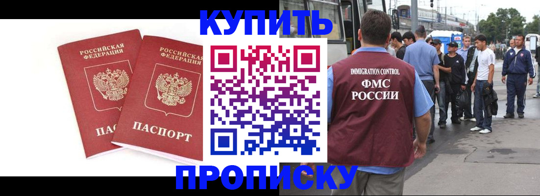 форма 3 в Емве